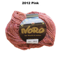 SILK GARDEN LITE SOLO  8Ply/DK/Lt Worsted 50g/125m balls CHOOSE COLOUR