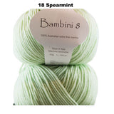 BAMBINI 8 - 8ply/DK/Lt Worsted 100% Australian Merino 50g/115m CHOOSE COLOUR