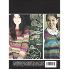 NORO AKITA Book 1 - Assorted knitting patterns
