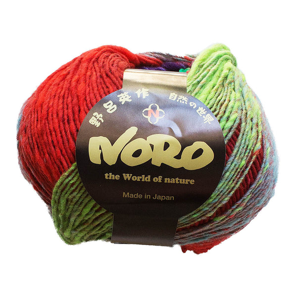 KUREOPATORA 8Ply/DK Self Striping - 100% Wool - 100g / 269m (295yds) CHOOSE COLOUR