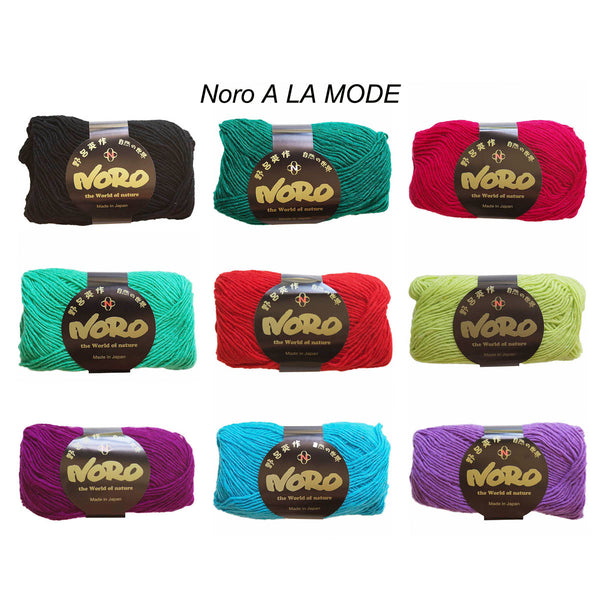 A LA MODE 8Ply/DK/Worsted Wool/Mohair/Polyamide 50g/100m Ball CHOOSE COLOUR