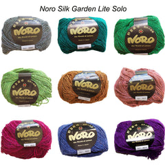 SILK GARDEN LITE SOLO  8Ply/DK/Lt Worsted 50g/125m balls CHOOSE COLOUR