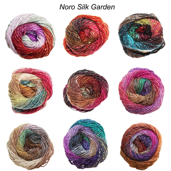 SILK GARDEN silk/mohair/lambswool 10ply/Aran/Worsted/50g/100m Skein/Ball CHOOSE COLOUR