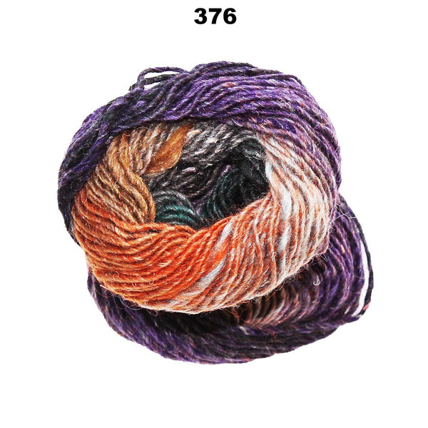 SILK GARDEN silk/mohair/lambswool 10ply/Aran/Worsted/50g/100m Skein/Ball CHOOSE COLOUR